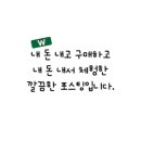플레잇PC 이미지