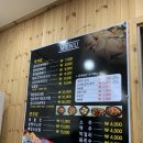 명촌뚝배기 이미지