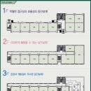 대우 푸르지오 세탁소 이미지