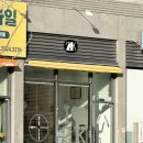 주정차103 이미지