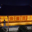 수군 절도사 신광익 선정비 이미지