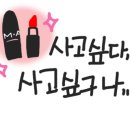 아가스 이미지