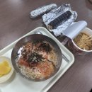 팔달관스넥아주대