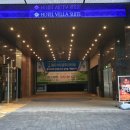 호텔벨라 이미지