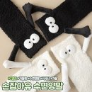 1757 쇼핑하우