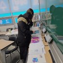 스마트해법영수학원 | [스마트해법영어]천안두정동 오성초, 오성중 근처 스마트해법영수 윤정학원(feat. 학부모설명회)