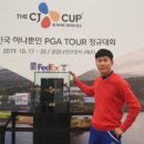 나인 스크린골프 클럽 이미지