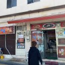 강화군센터드림스타트 이미지