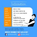 페인터즈 이미지