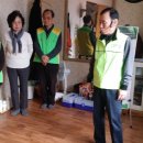 부남면 요가 이미지