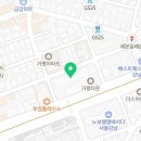 다겸세무회계 이미지