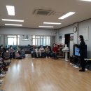 신촌동부경로당 이미지