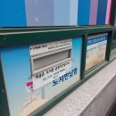 벌말도서관 이미지