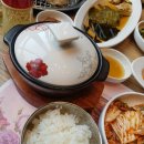 외식일번가 이미지