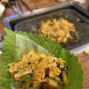 혁이정육식당