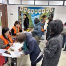 정자3동행정복지센터(1) 이미지