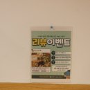 북창동개성칼만두 이미지