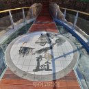 호암소교량 이미지