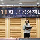 주식회사 제이교육