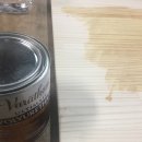 더 헤이븐 이미지