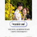 짝꿍악세사리 네이버블로그