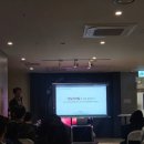 [중1] 강남미래인재교육원 토요 학생 프로그램 참가 후기