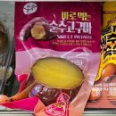 웨이트랩 삼전역점 이미지