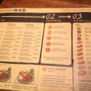 아비꼬 - 관악구 남부순환로 1840 | 아비꼬