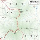 현리 아랫삼거리 이미지