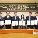 충주산단7로 이미지