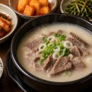 곰탕 - 포천시 금강로 2189 | 곰탕