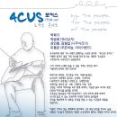 포커스41 이미지