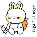 스타벅스 용인신갈DT점 이미지