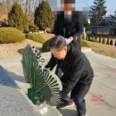 북평의원 이미지