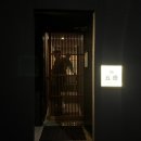 [일기] TRAVEL to TOKYO