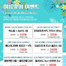 세이렌의원 네이버블로그