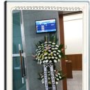 울산하늘공원 이미지