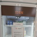 공간샘 스터디카페 양주옥정점 | 옥정스터디카페 아이덴 스터디카페 양주옥정점 양주스터디카페 추천