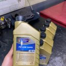 연단모터스 이미지