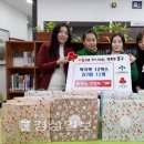 반구2동 행정복지센터 이미지