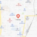 수덕한의원 티스토리