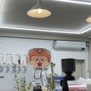 당신이선택한봉천점