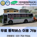 의복제작(심화) 이미지