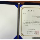 은총지역아동센터 이미지
