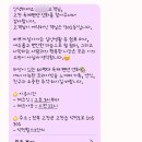 석정목장 이미지