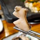 착한전복삼합 이미지