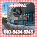 폐기물오케이 | 부천 반사경교체 수리 업체 매립식 설치