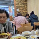 용봉1경로당 네이버블로그