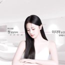 톤즈의원 동탄점 이미지