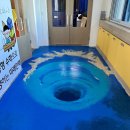 예산초등학교 이미지